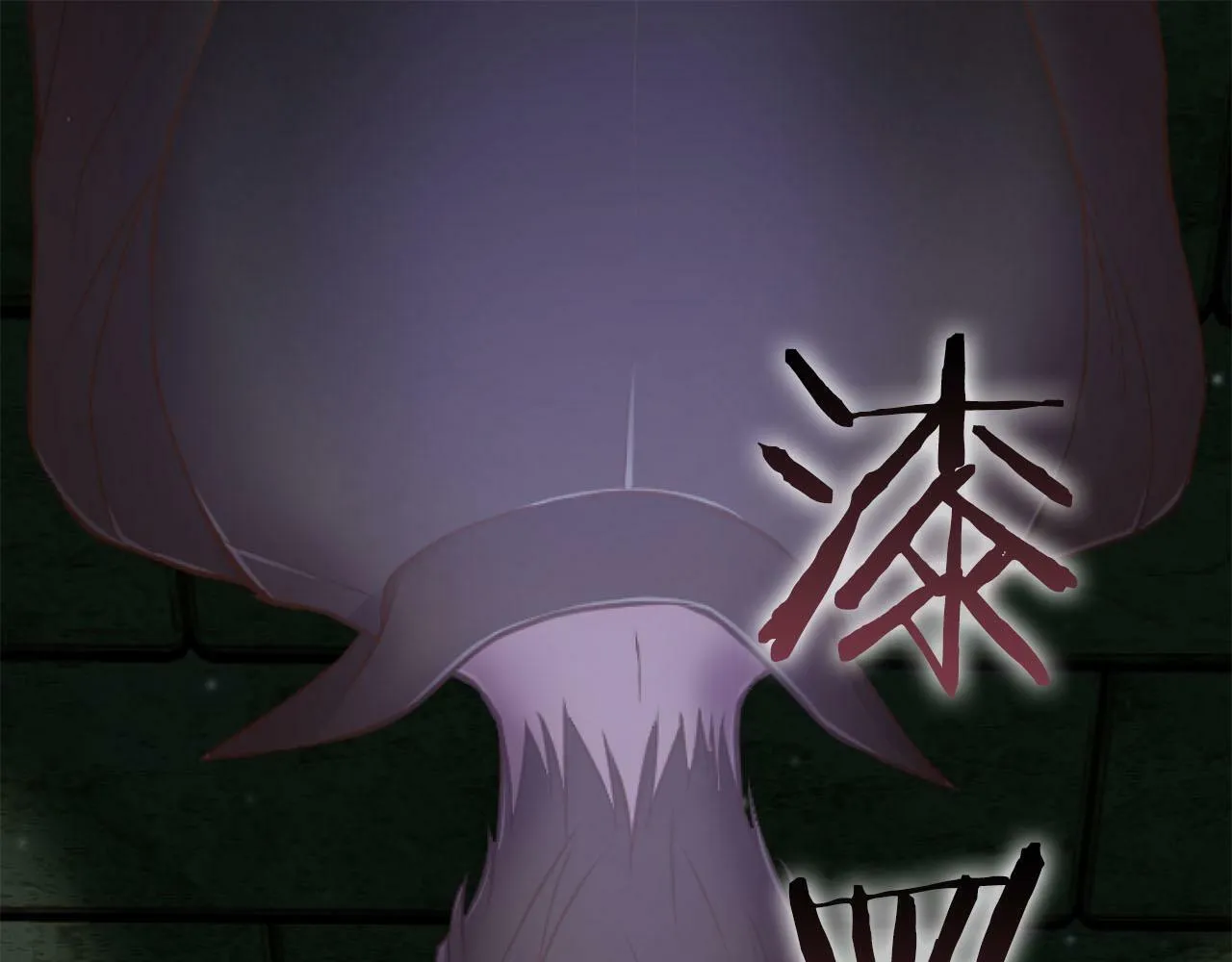第25话 我一定会找到你 第154页