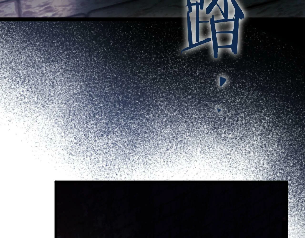 第25话 我一定会找到你 第161页
