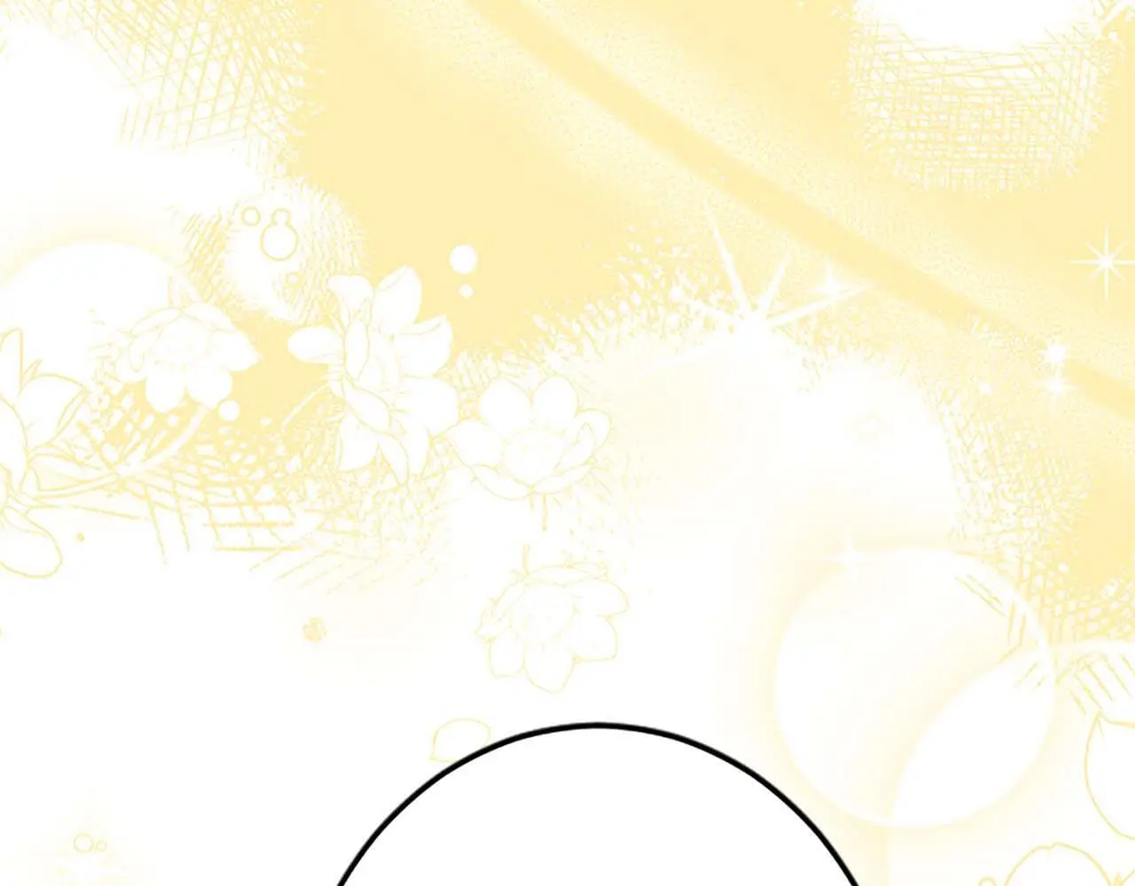 第47话 离开你的身边 第138页