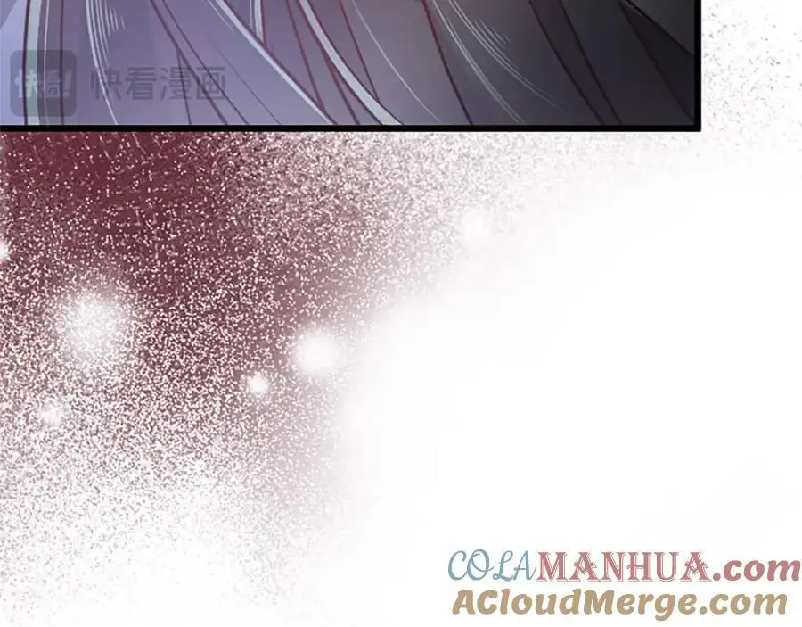 第51话 罪孽的女人，罪孽的孩子 第109页