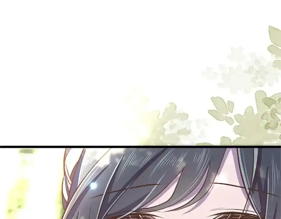 第54话 以我的意志做出决定 第56页