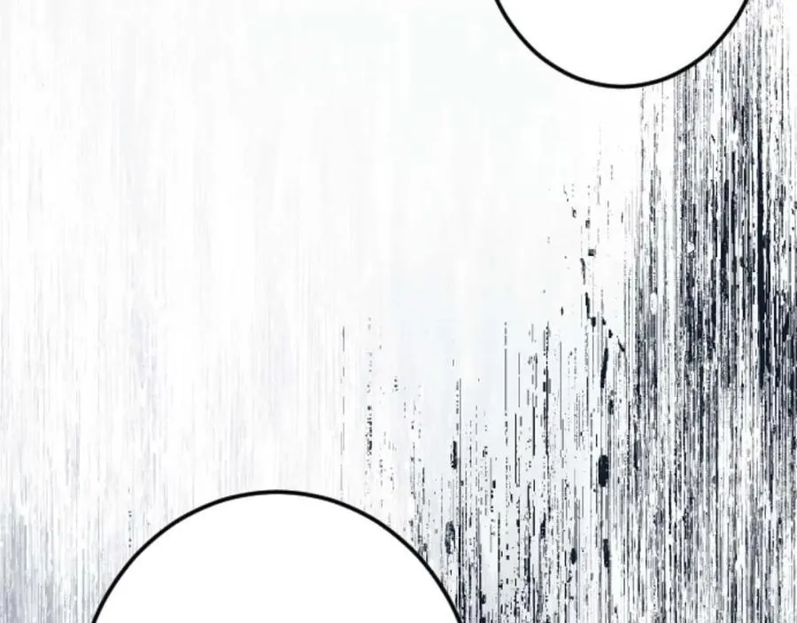 第60话 “留下”的线索 第88页