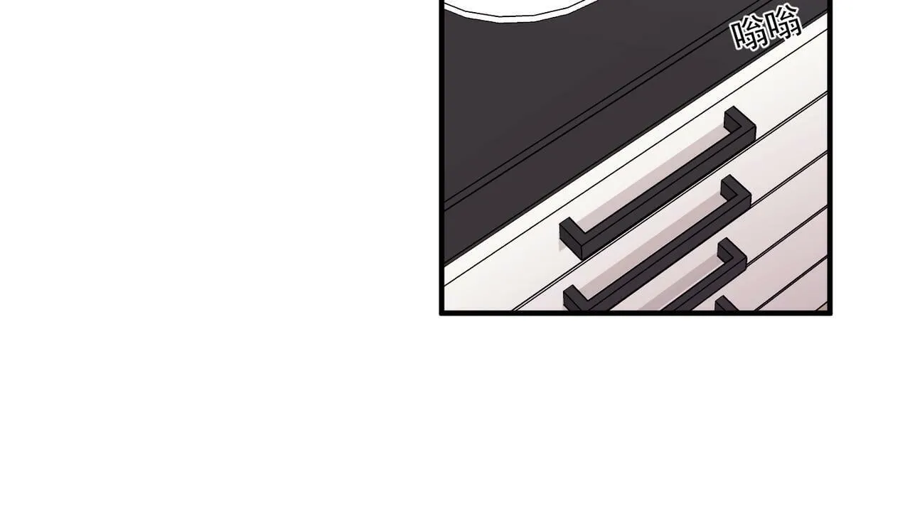 第16话 和好 第38页