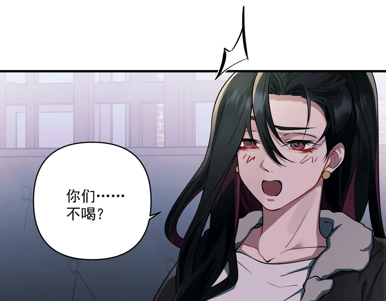 第16话 和好 第63页
