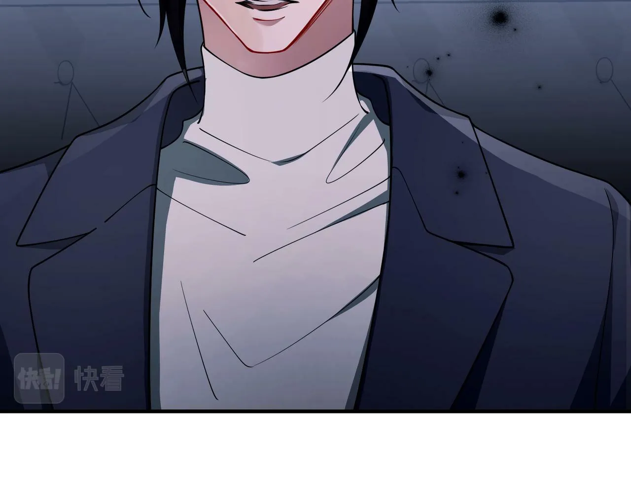 第16话 和好 第91页