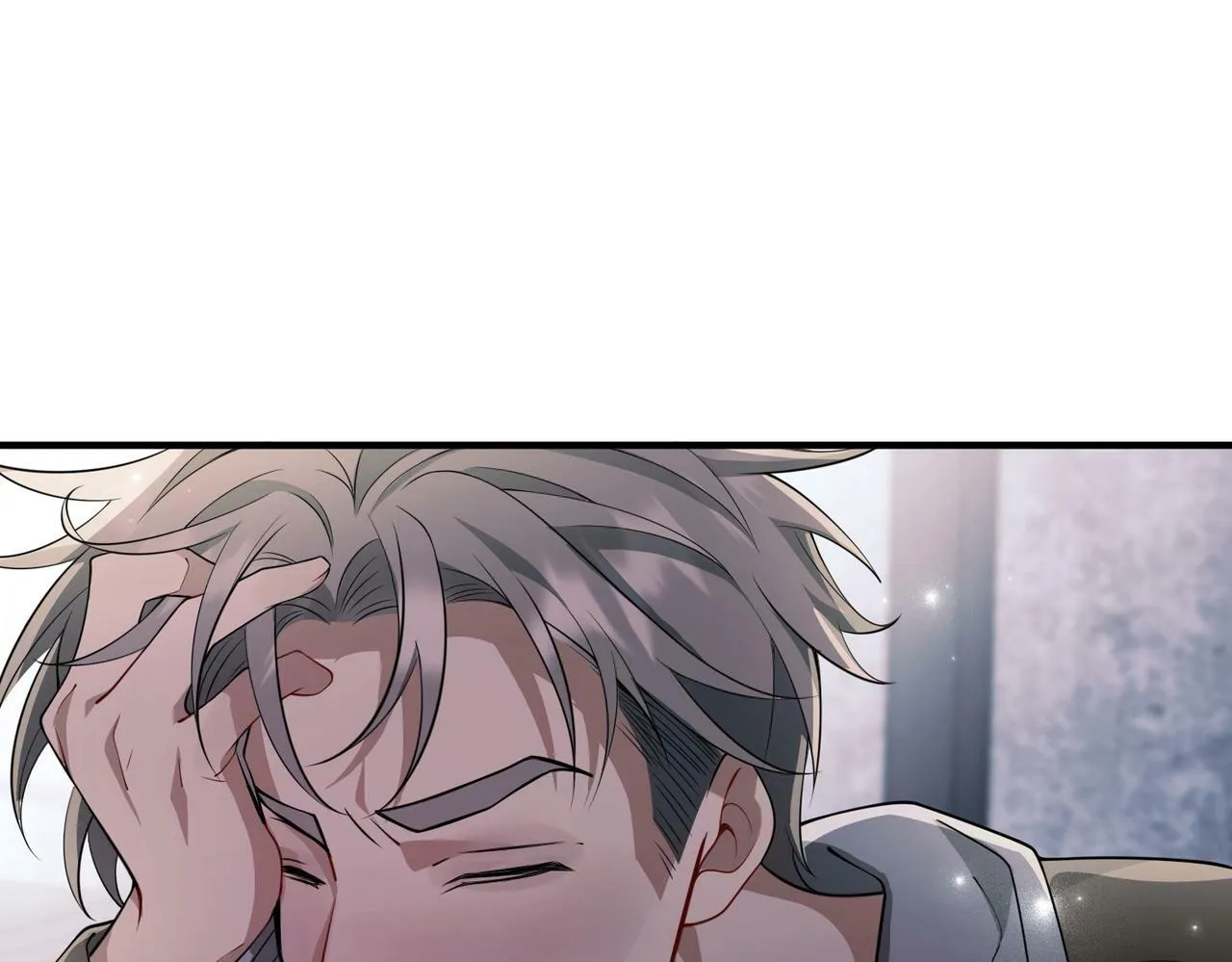 第17话 朋友的提醒 第72页