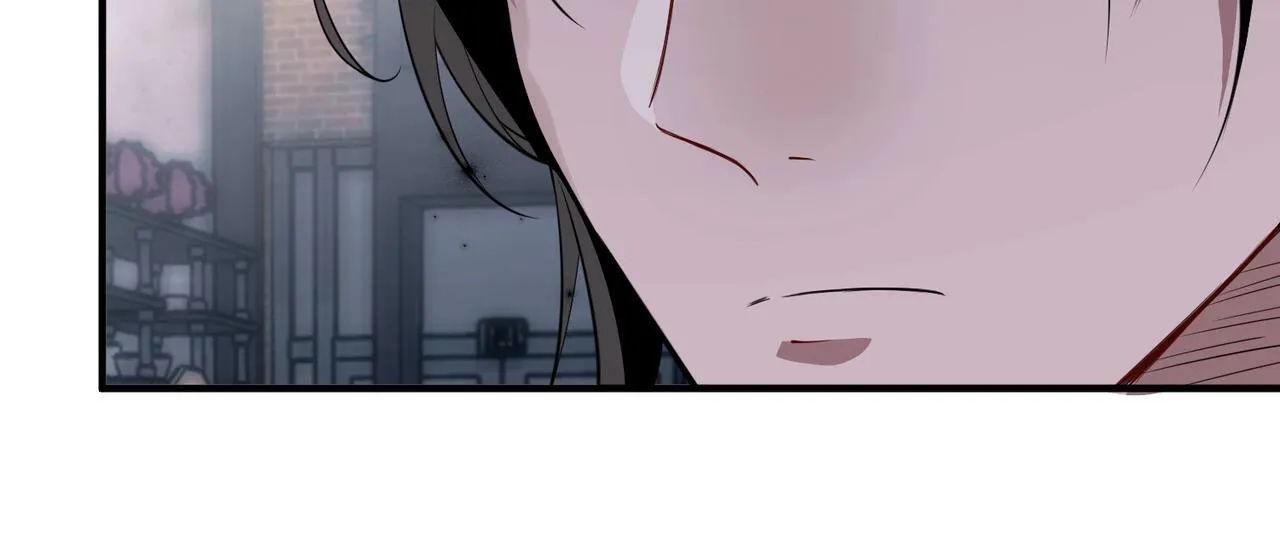 第17话 朋友的提醒 第75页