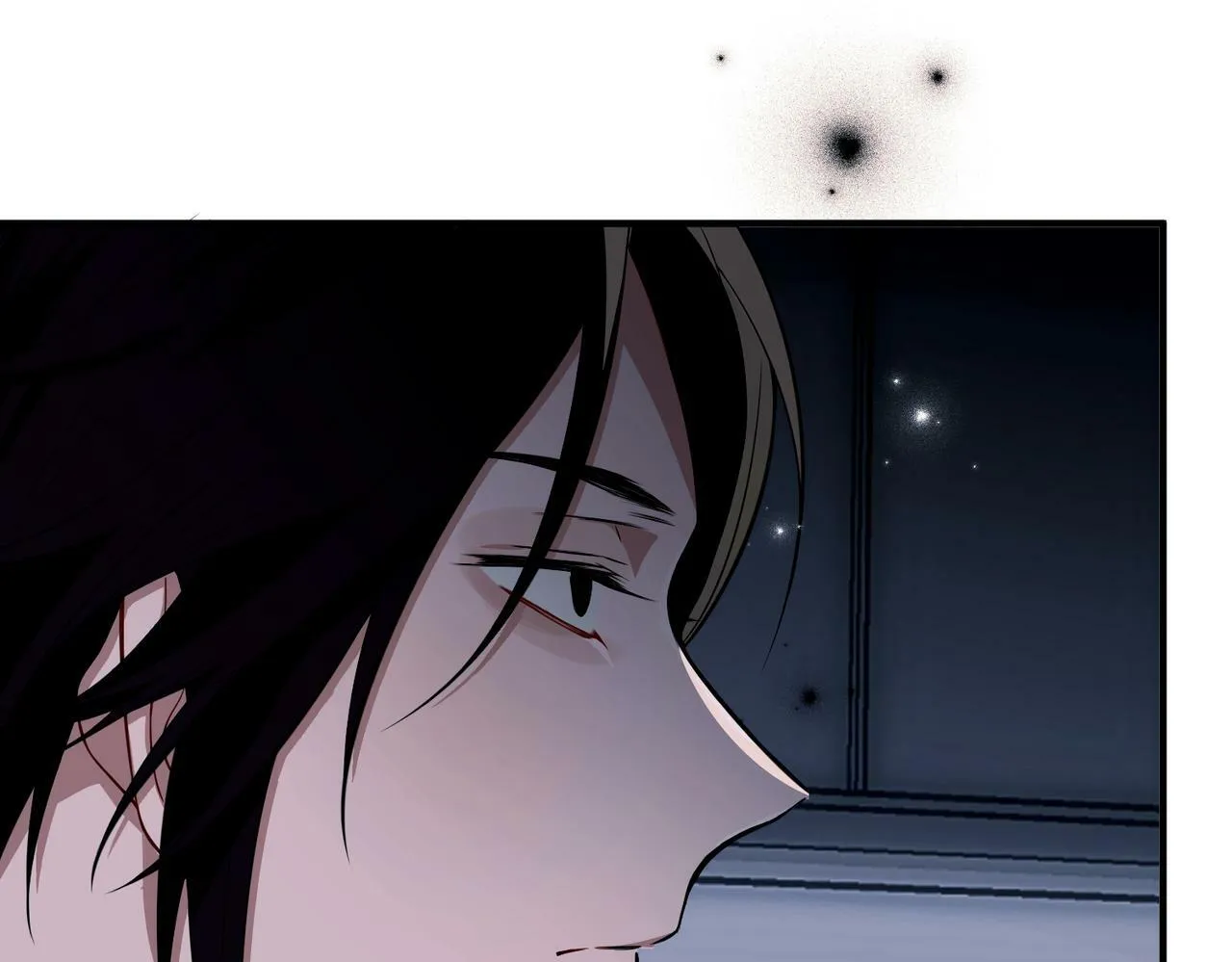 第17话 朋友的提醒 第84页
