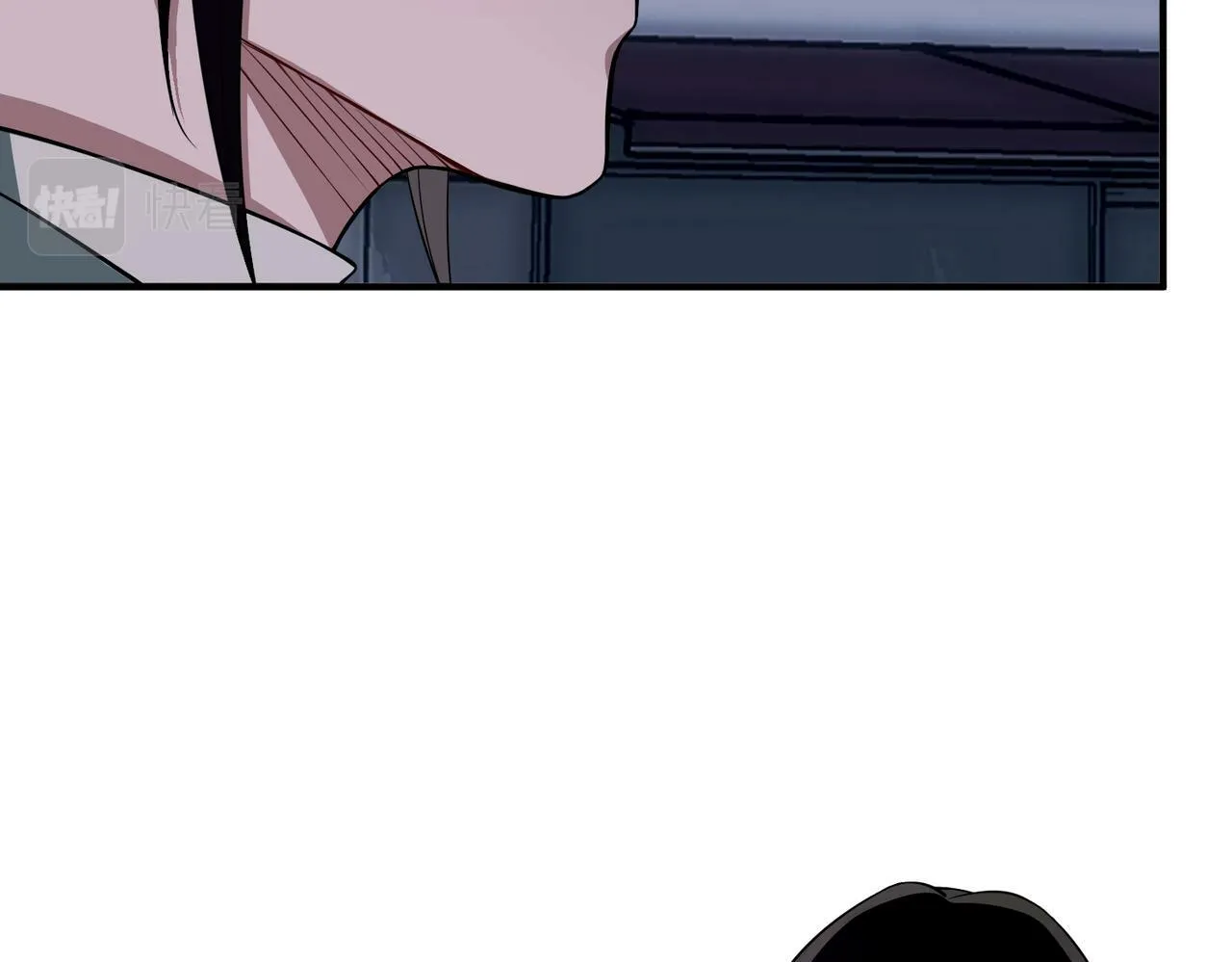 第17话 朋友的提醒 第85页
