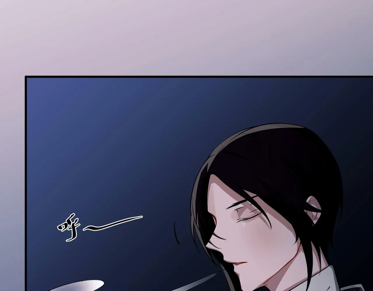第17话 朋友的提醒 第93页
