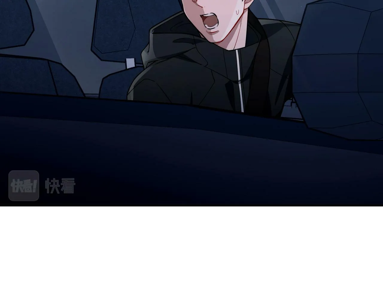 第17话 朋友的提醒 第118页