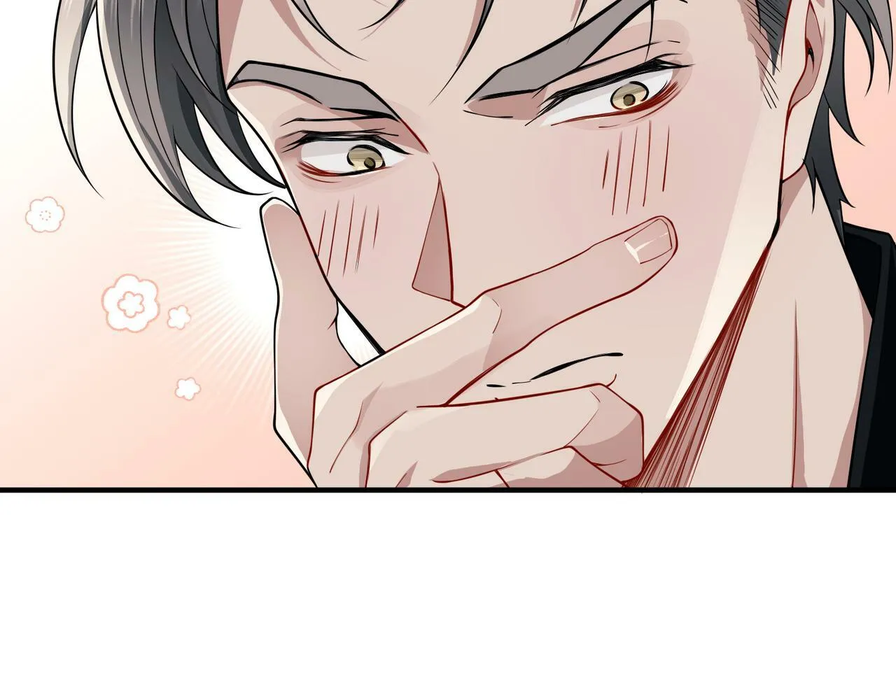 第15话 瞒不下去了 第35页