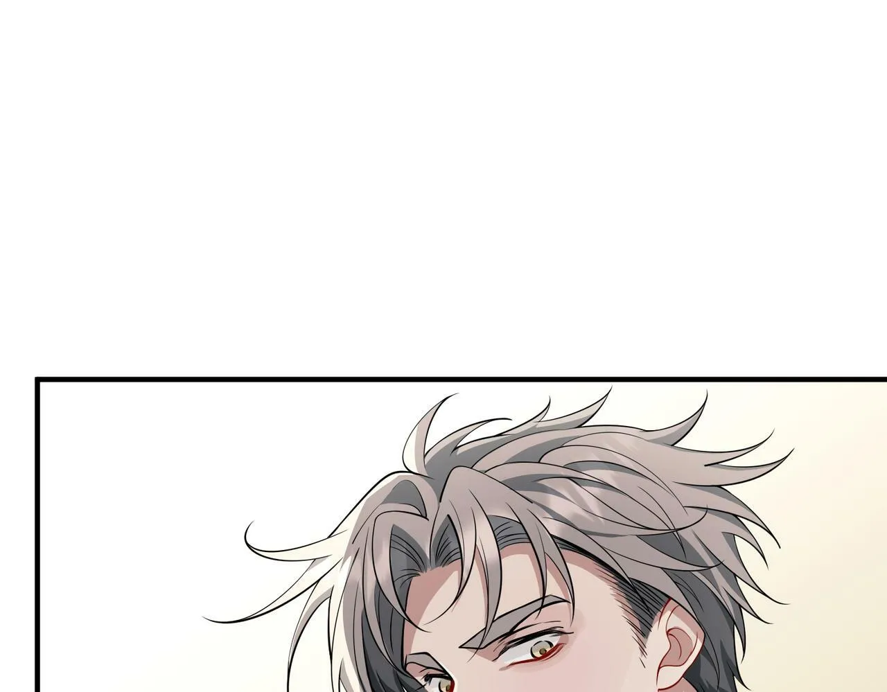 第15话 瞒不下去了 第55页