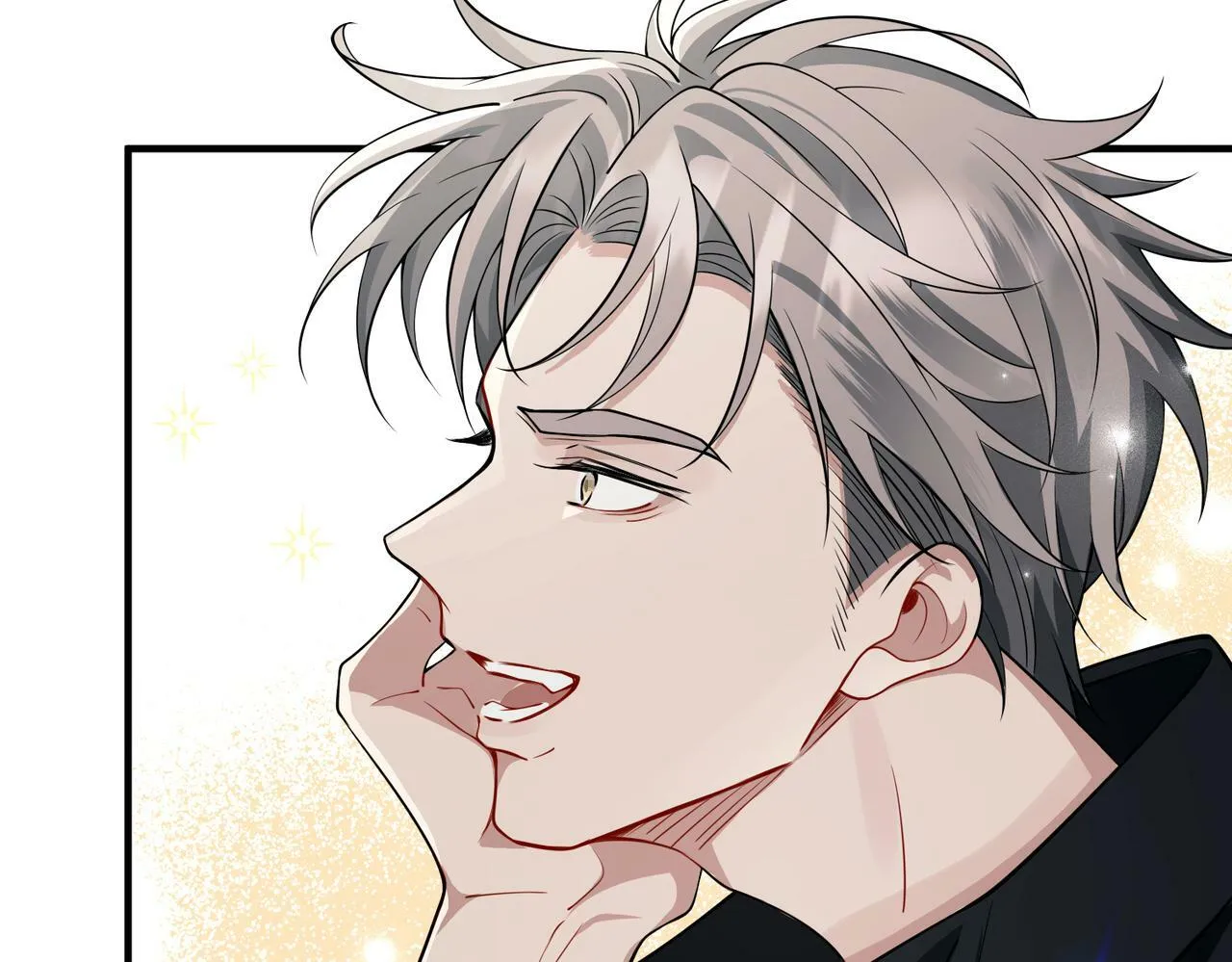 第15话 瞒不下去了 第70页