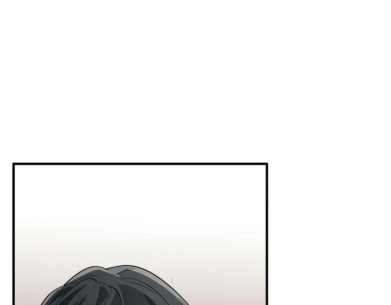 第15话 瞒不下去了 第87页