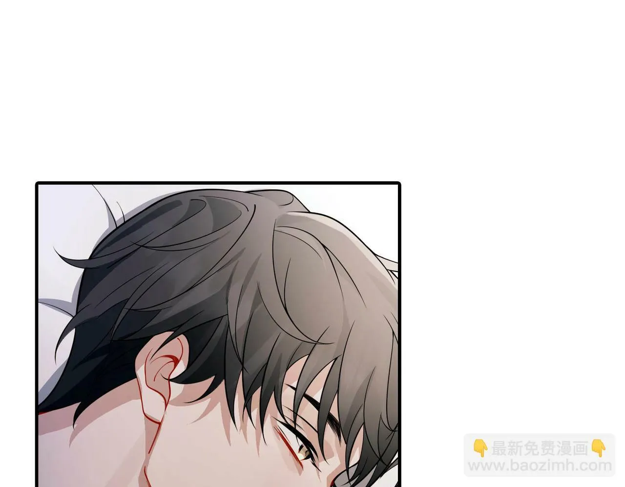 第15话 瞒不下去了 第125页
