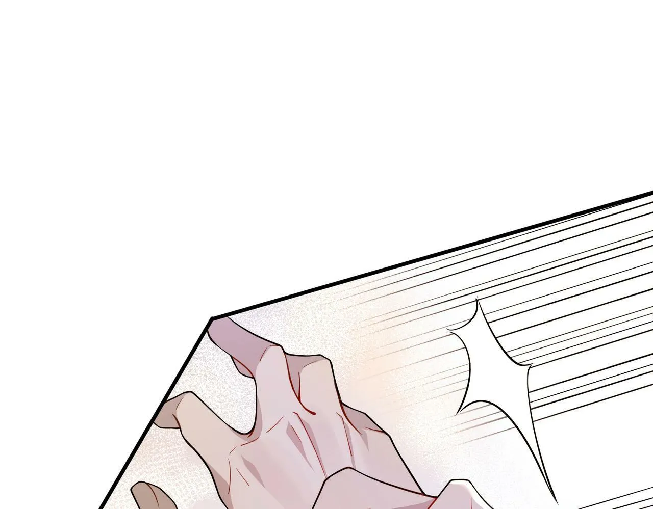 第15话 瞒不下去了 第130页