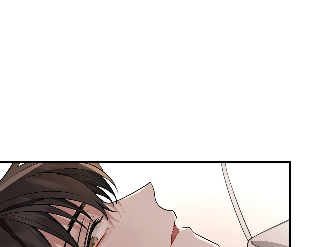 第14话 “以前的朋友” 第45页