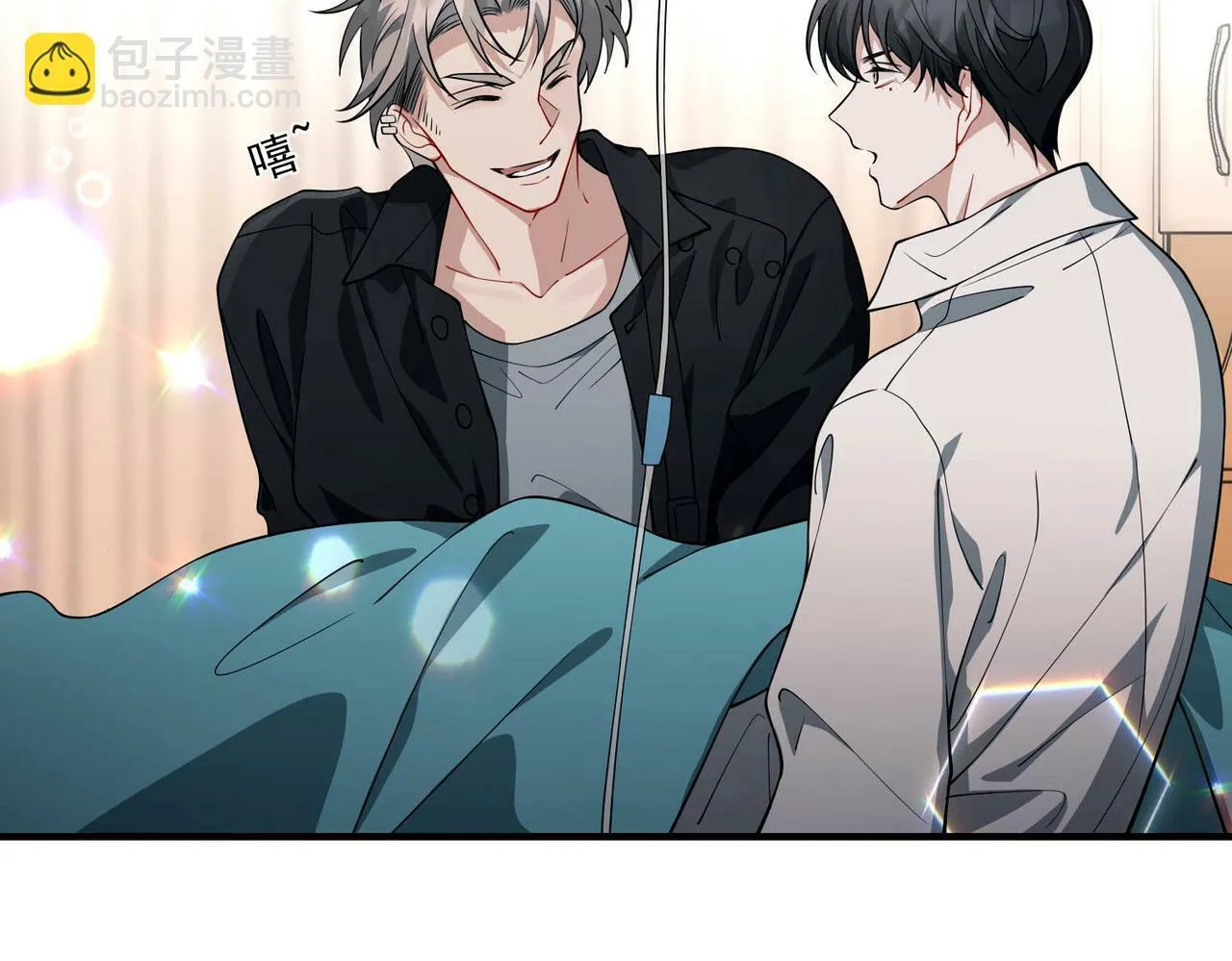 第14话 “以前的朋友” 第92页