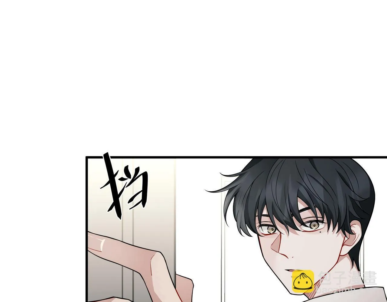 第14话 “以前的朋友” 第127页