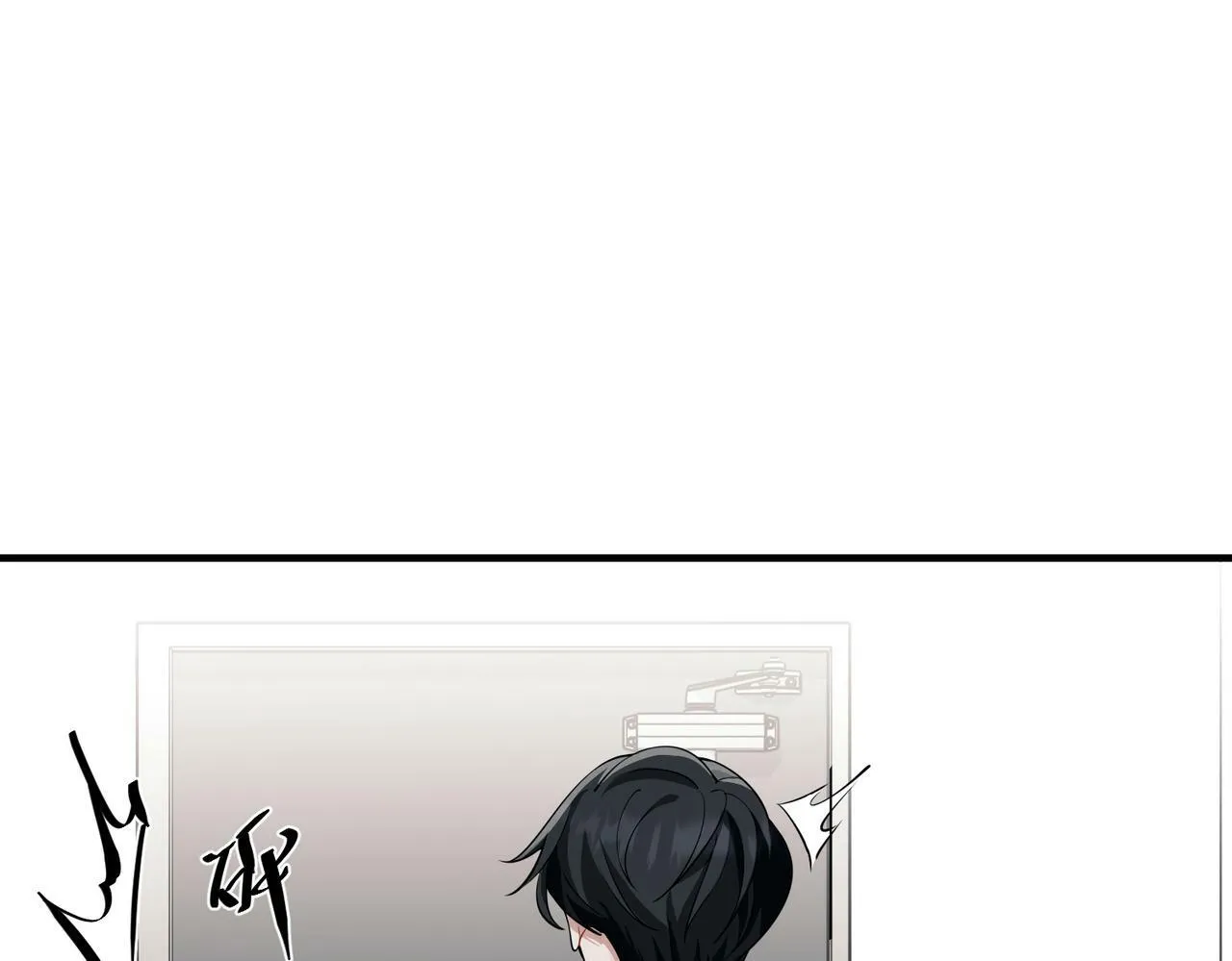 第14话 “以前的朋友” 第135页