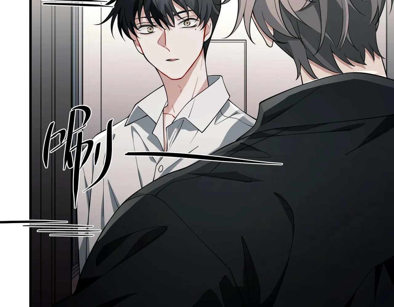 第14话 “以前的朋友” 第139页