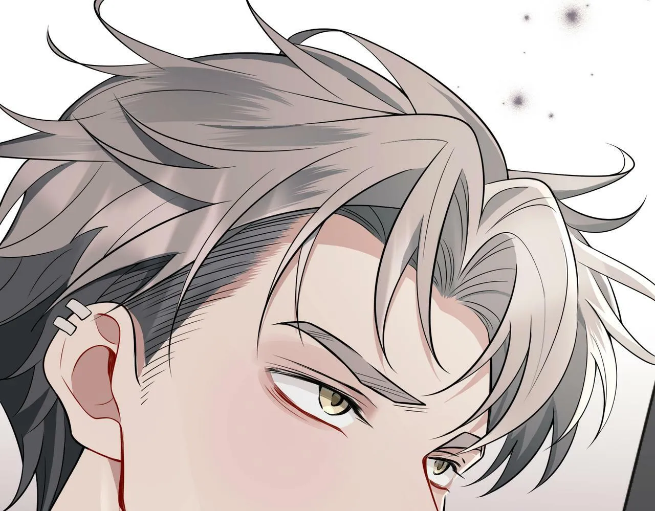第14话 “以前的朋友” 第141页
