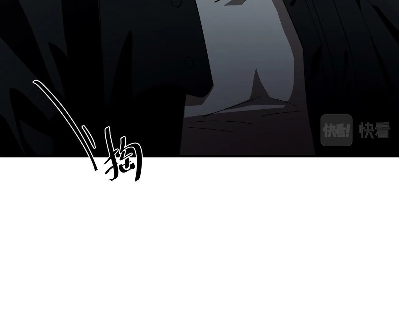 第13话 主动点 第46页