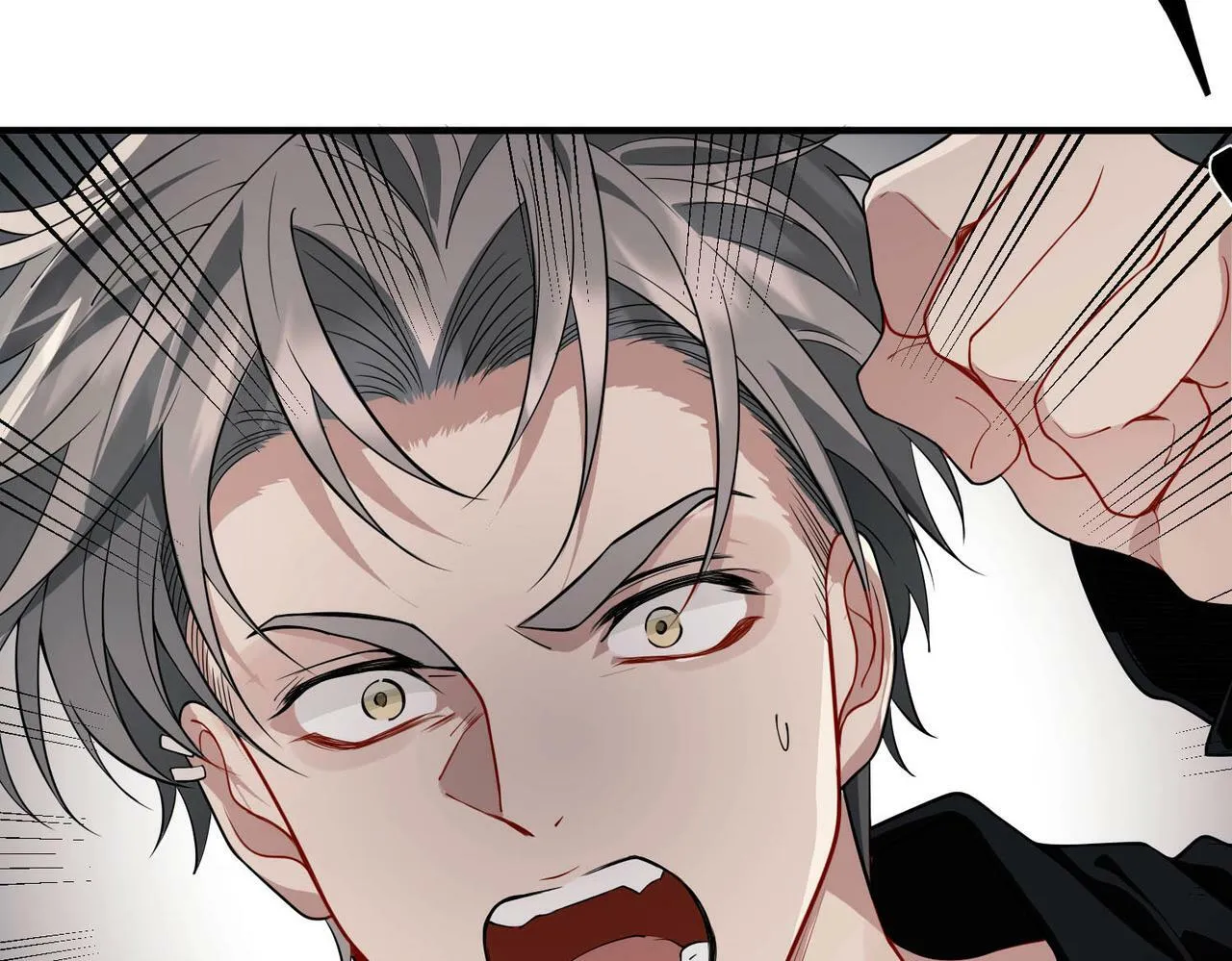 第13话 主动点 第59页