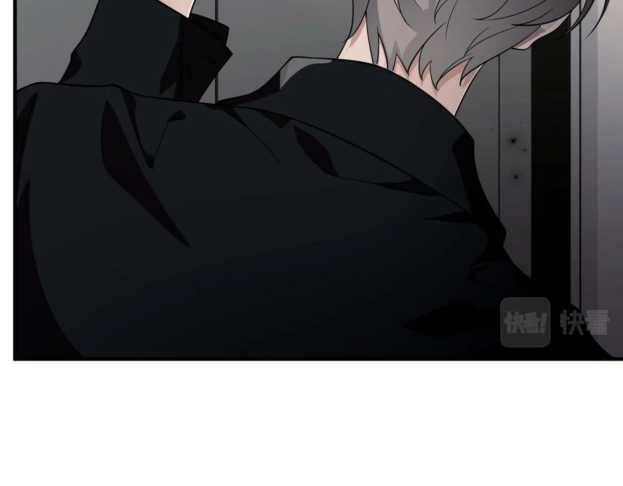 第13话 主动点 第75页