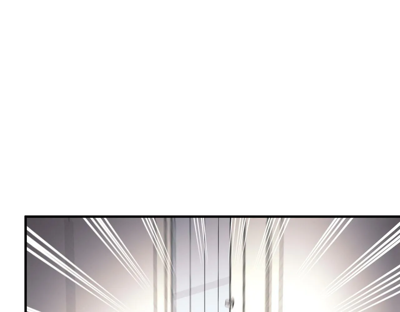 第13话 主动点 第84页