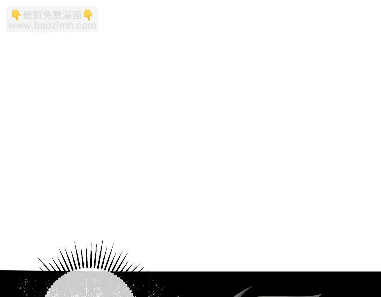 第12话 无人接听 第125页