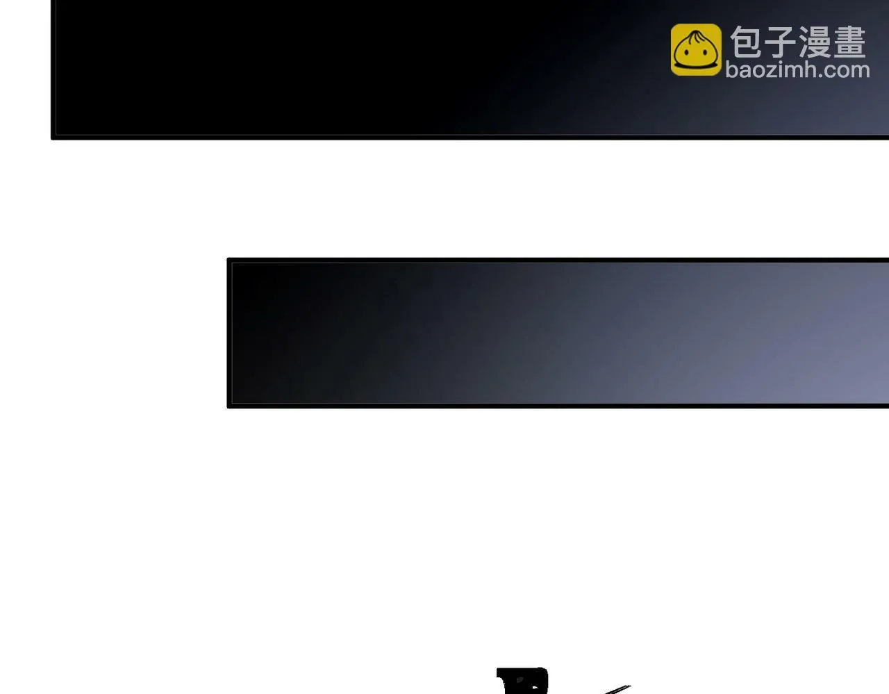第11话 还在生气 第13页