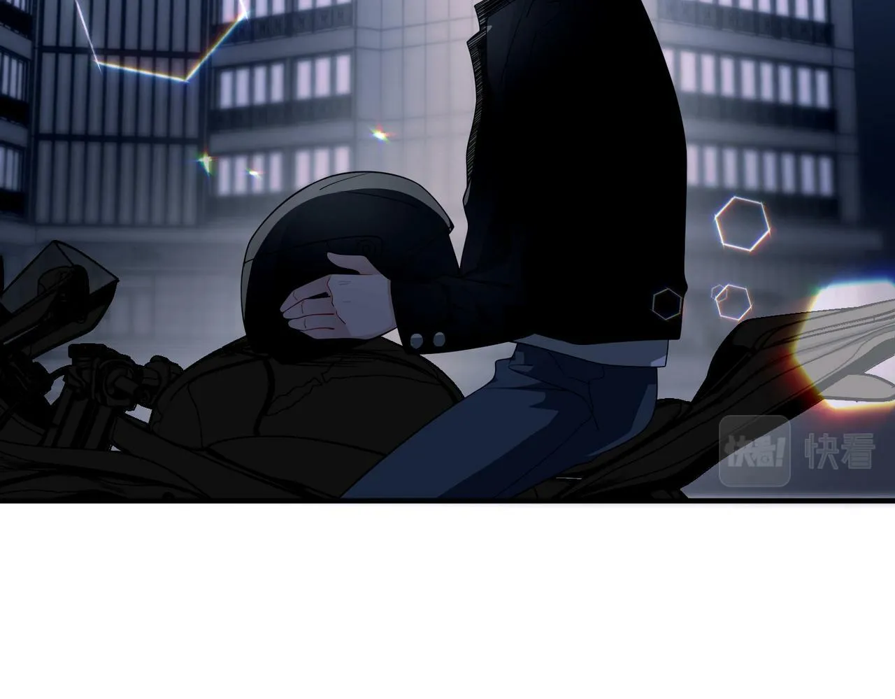 第11话 还在生气 第23页