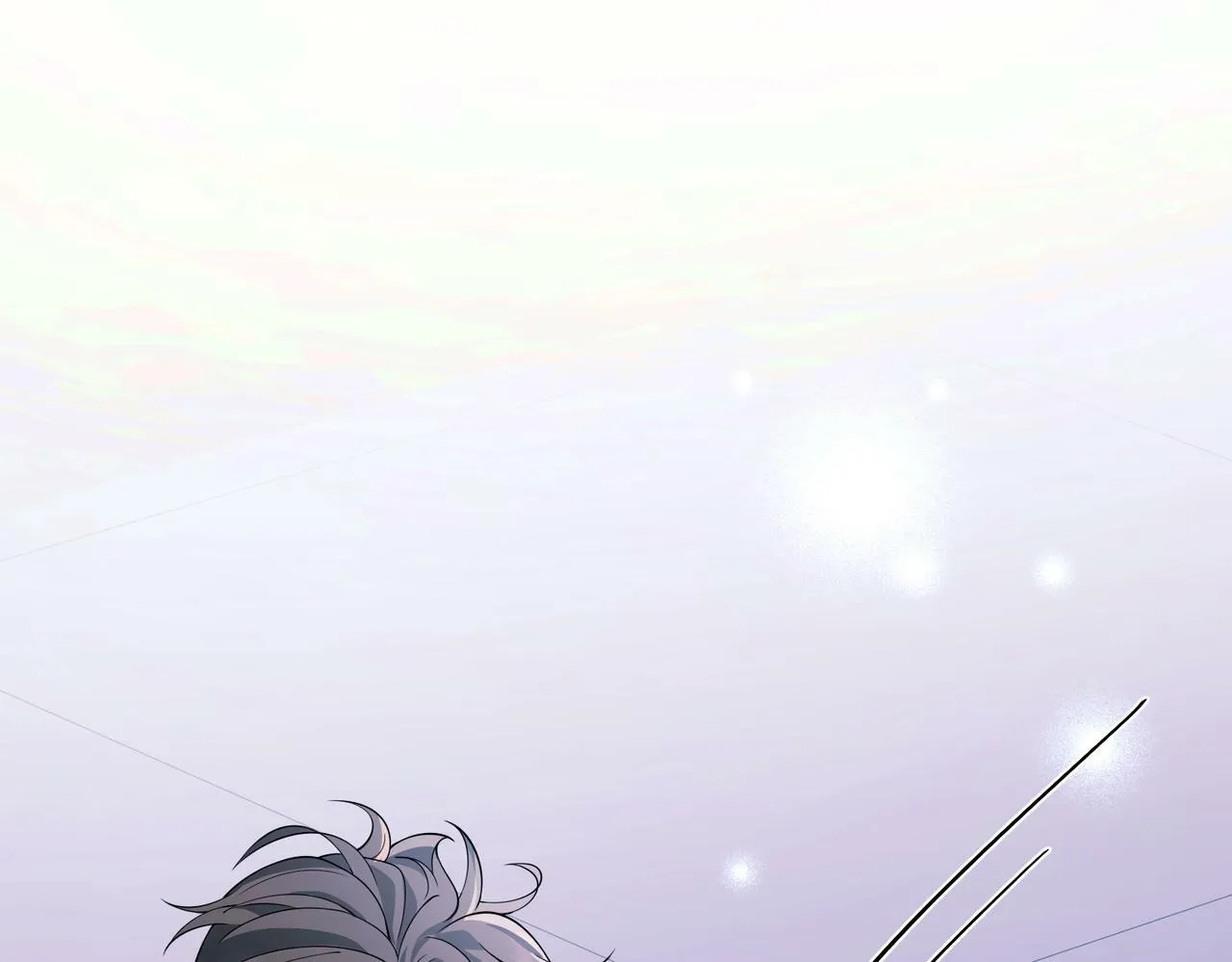 第11话 还在生气 第26页