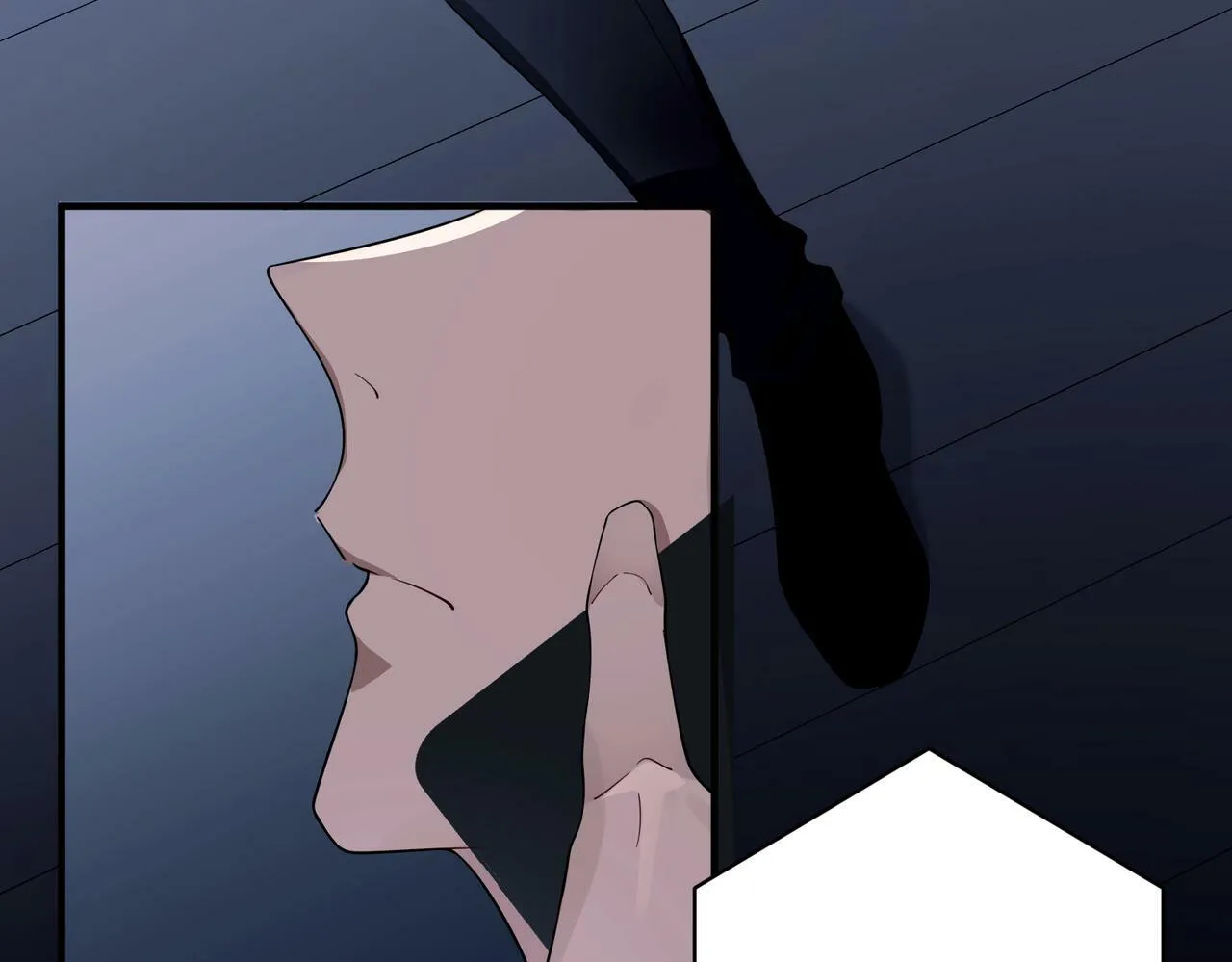 第11话 还在生气 第29页