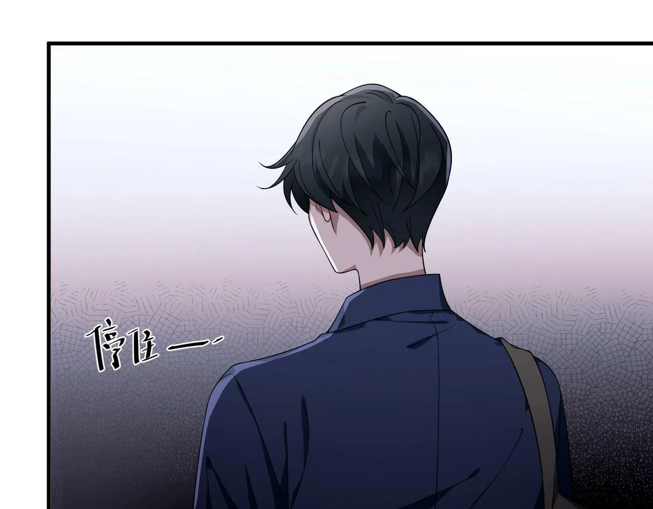 第11话 还在生气 第65页