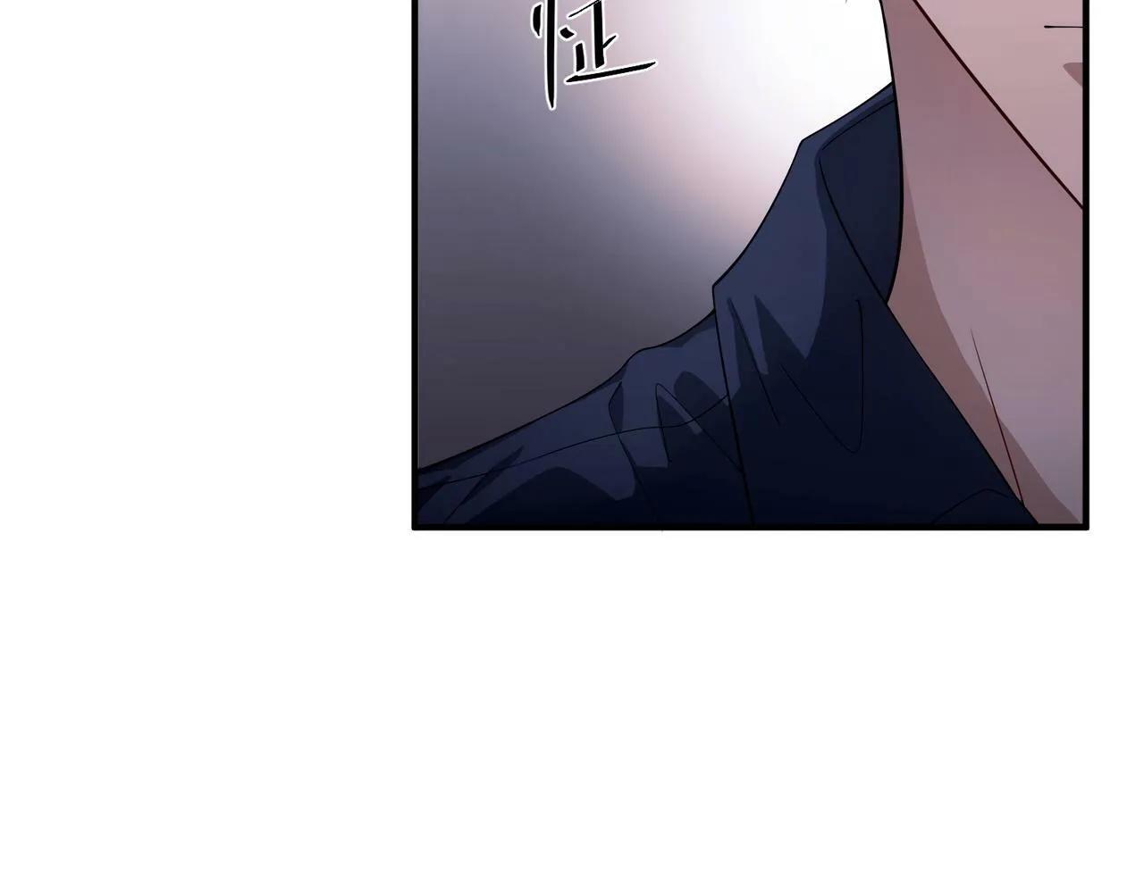第11话 还在生气 第73页