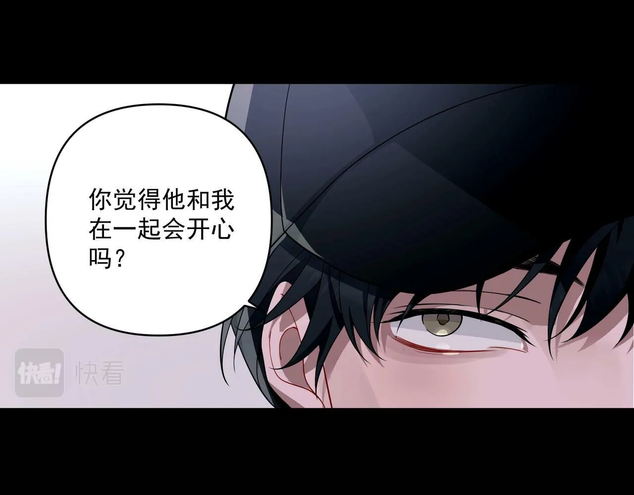 第11话 还在生气 第109页