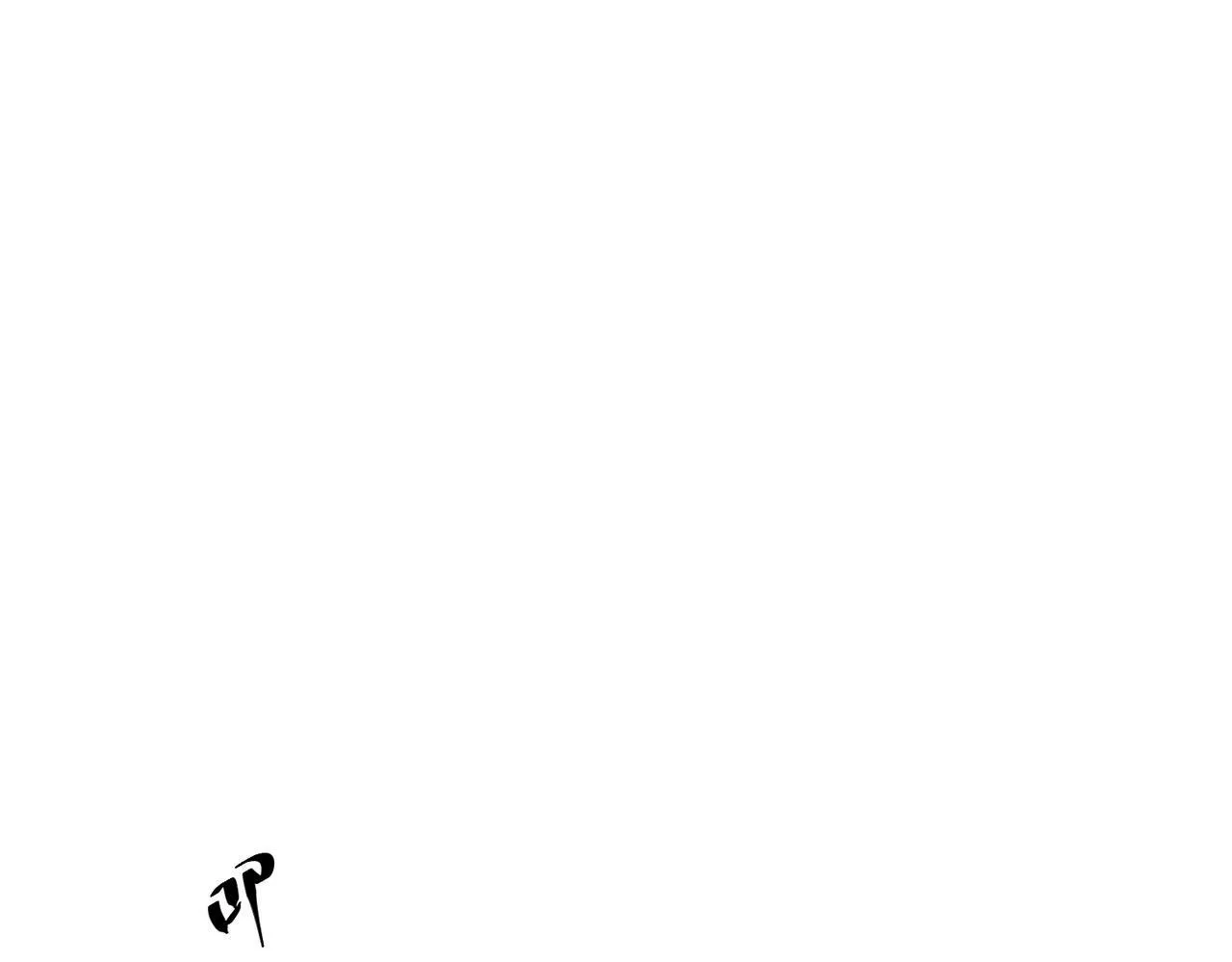 第11话 还在生气 第123页