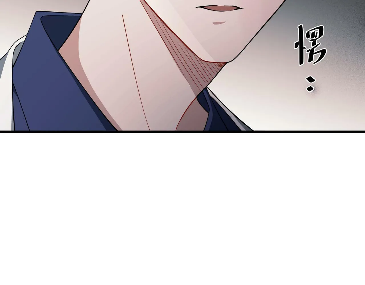 第11话 还在生气 第140页