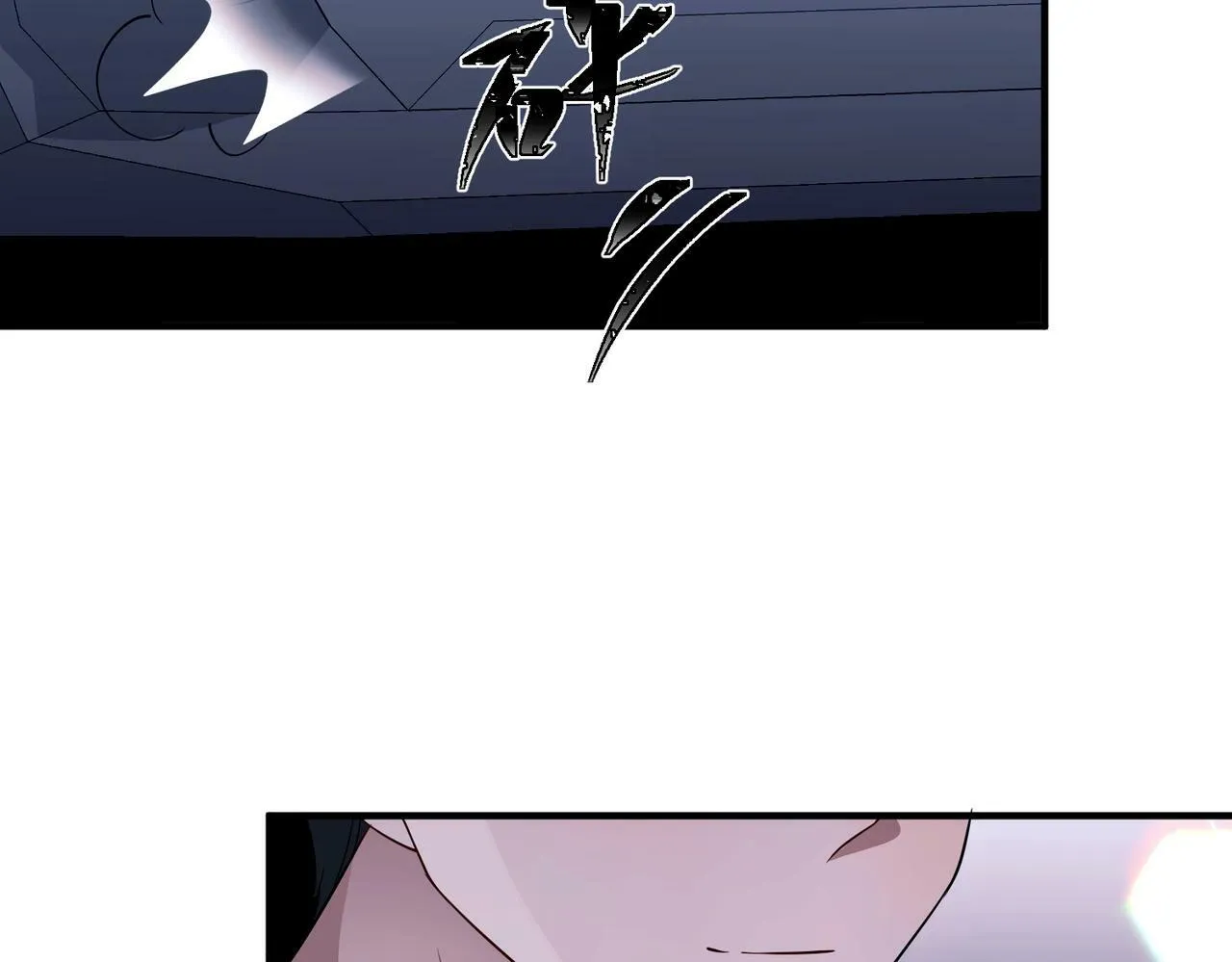 第10话 离家出走 第18页