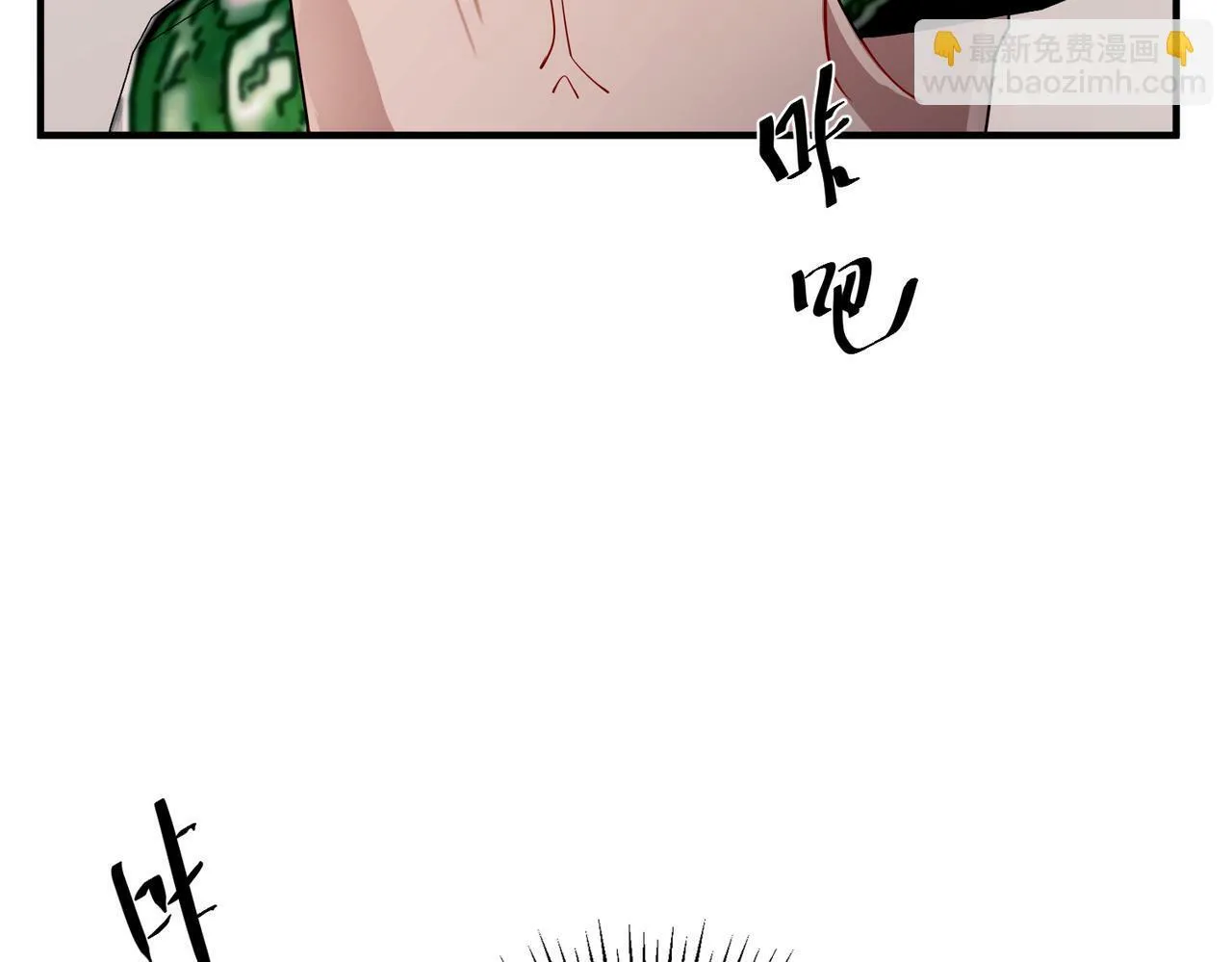 第10话 离家出走 第46页