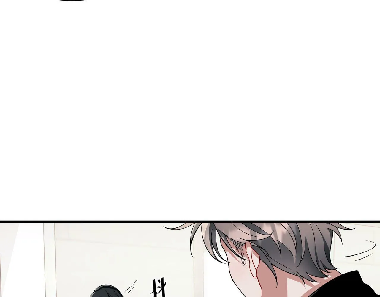 第10话 离家出走 第49页
