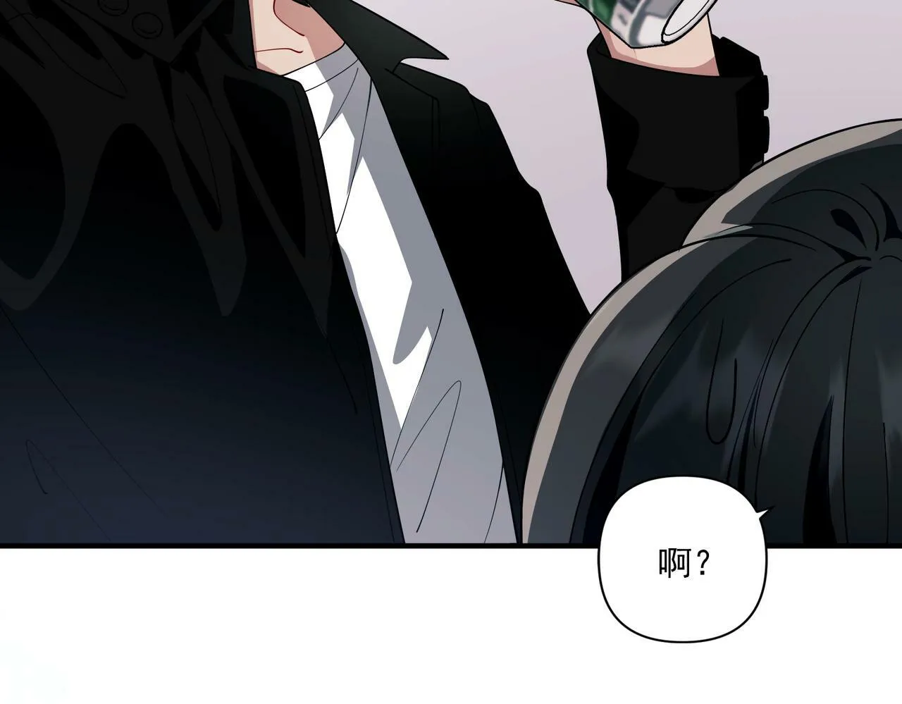 第10话 离家出走 第77页