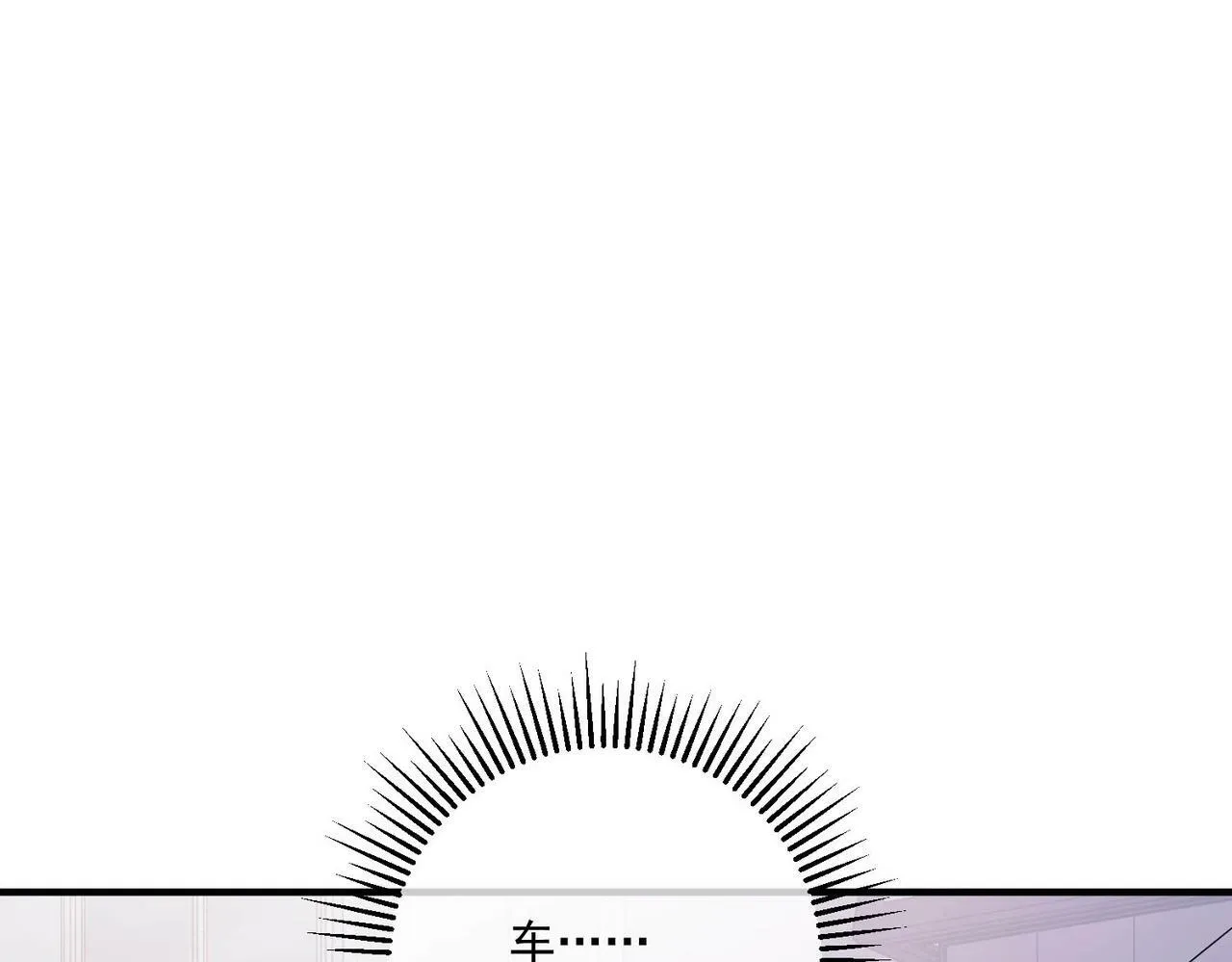 第10话 离家出走 第108页