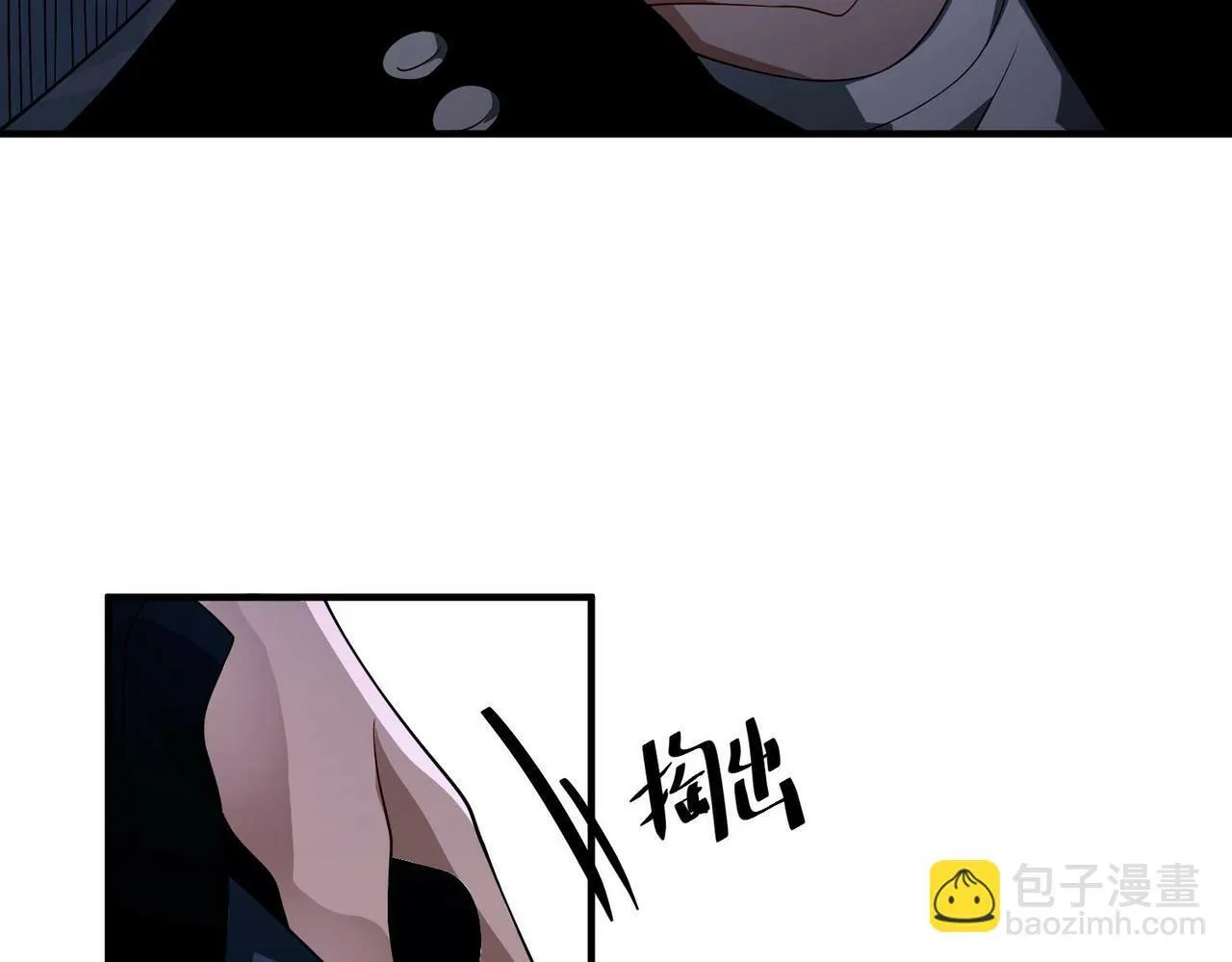 第10话 离家出走 第135页