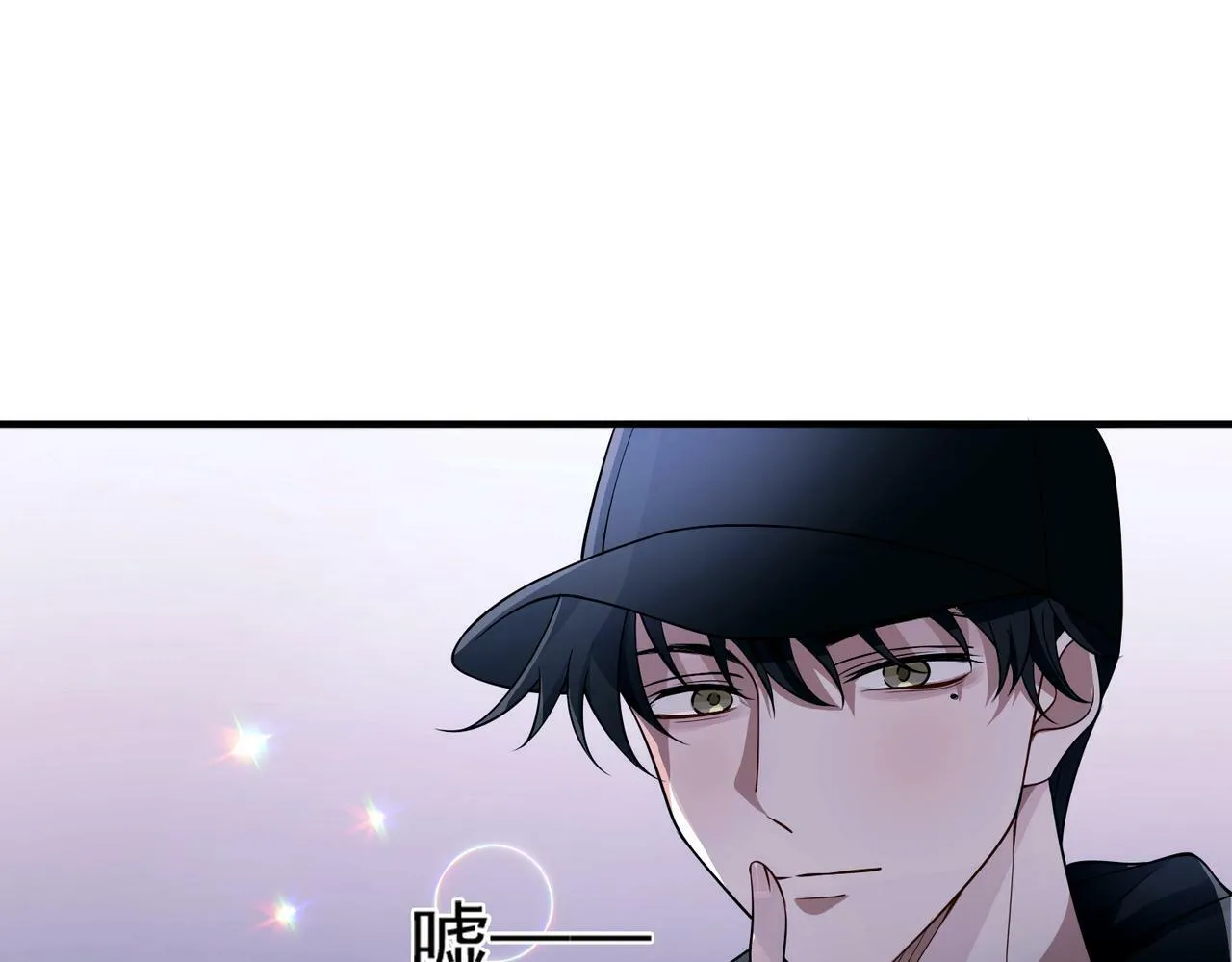 第9话 他是在意我的！ 第37页