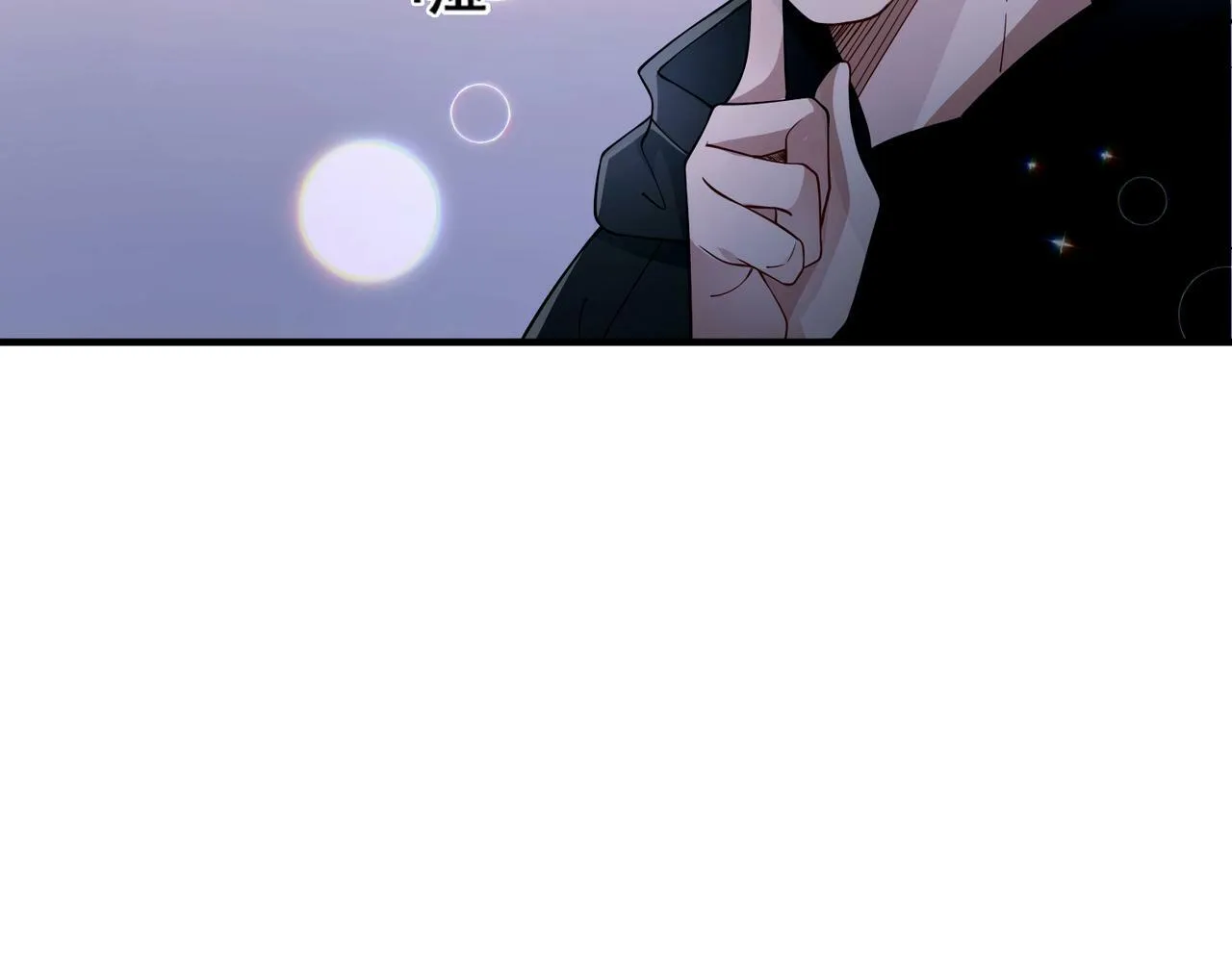第9话 他是在意我的！ 第38页