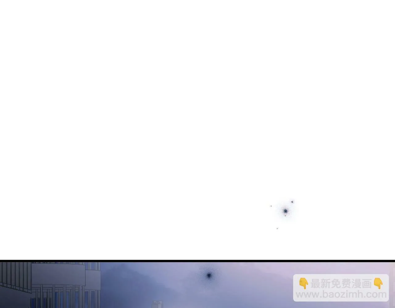 第9话 他是在意我的！ 第97页